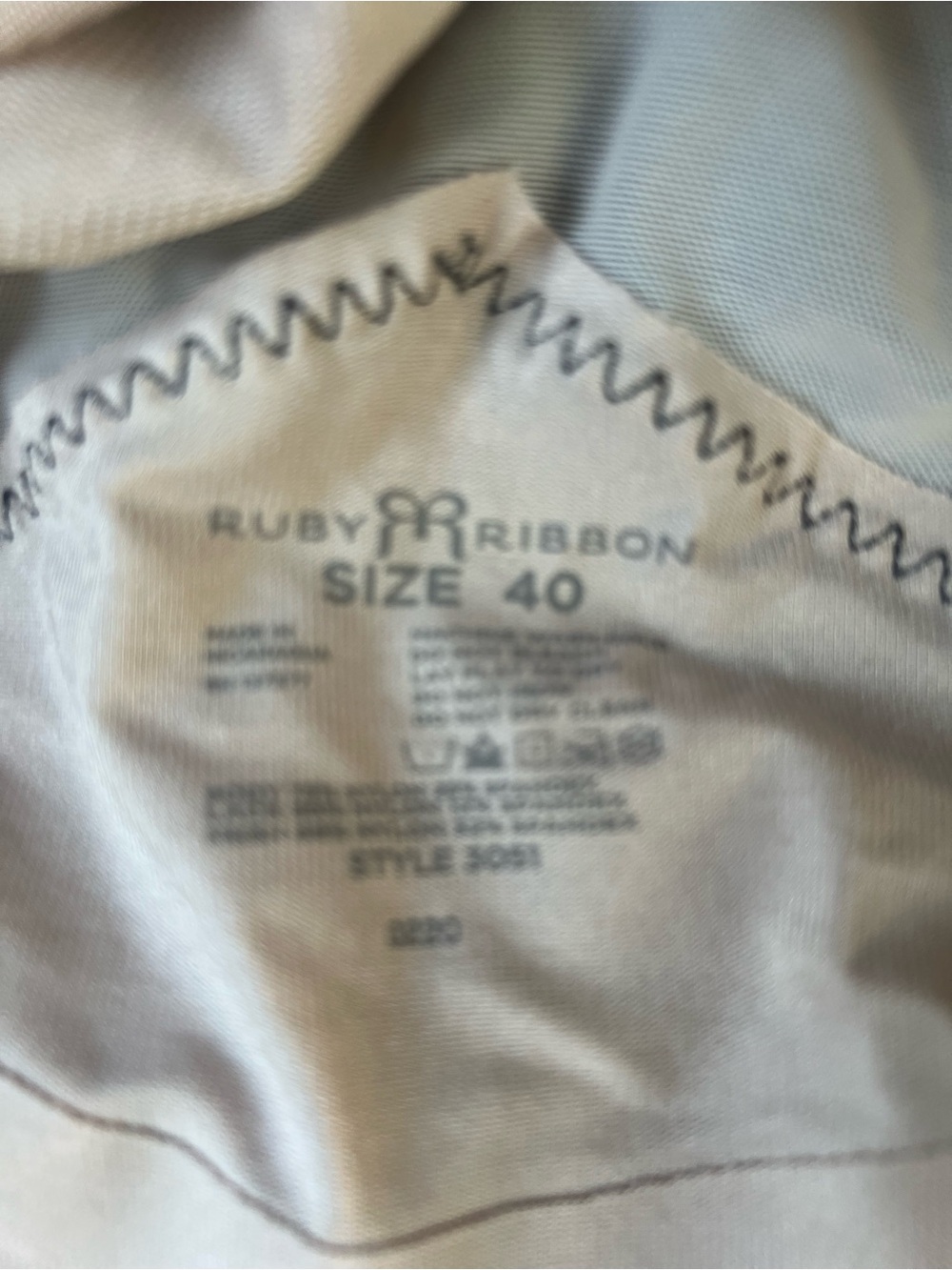 Ruby Ribbon Shapewear Demi Top in Light Beige Neutral